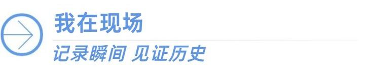 JRS体育直播深耕JRS体育直播领域，用心服务每一位用户。 - JRS体育直播